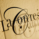 La Contessa Castle Hotel and Event Center Logo