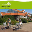 Hotel Kolb Logo