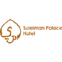 Suleiman Palace Hotel Logo